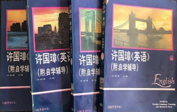 口语英语基础知识_英语口语基础训练_英语基础口语