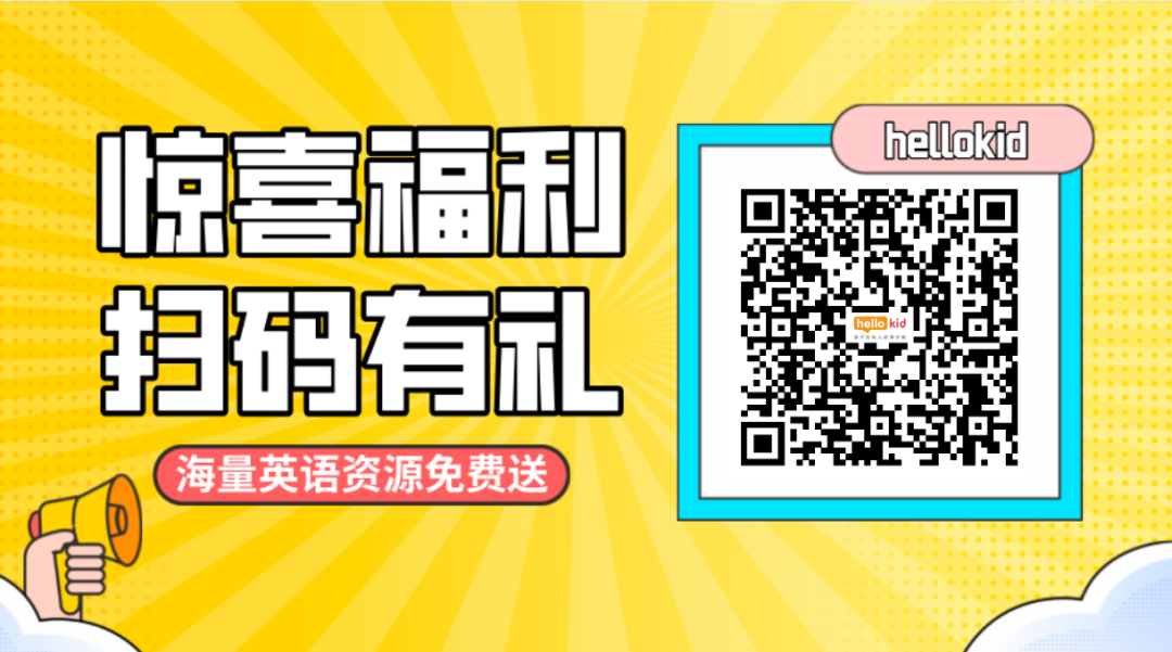 一对一精品外教_在线外教_外教1v1价格