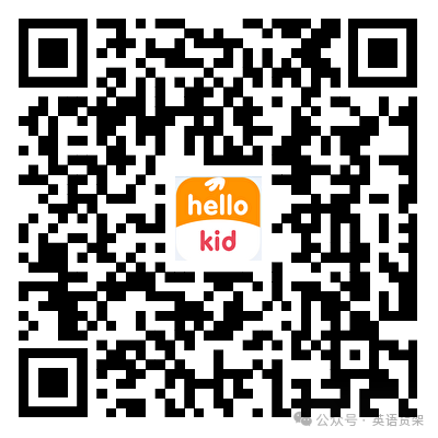 童在线外教课有用吗_童线上外教_童一对一外教在线有哪些