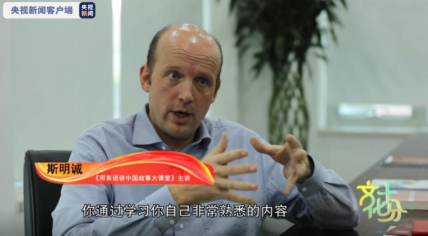 视频英语教学课程_视频英语教学效果怎么样_英语视频教学