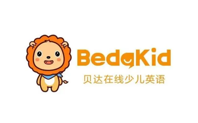 童线上外教_童在线外教英语_童一对一外教在线有哪些