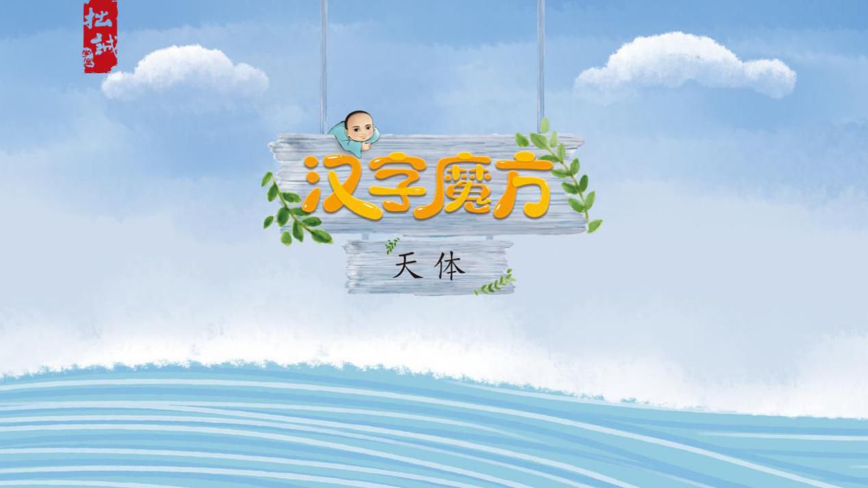 长沙成人英语_长沙成人英语教育中心_湖南长沙成人英语