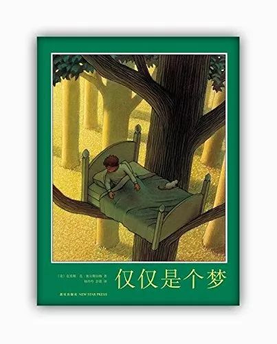 湖南长沙成人英语_长沙成人英语教育中心_长沙成人英语