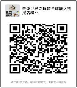 湖南长沙成人英语_长沙成人英语教育中心_长沙成人英语