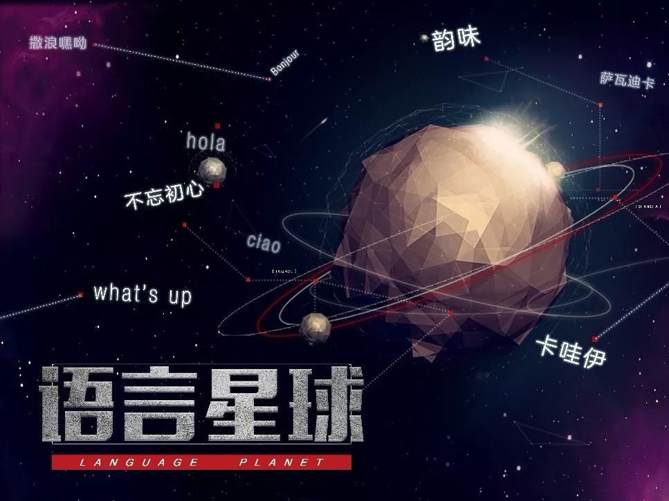 长沙成人英语教育中心_湖南长沙成人英语_长沙成人英语