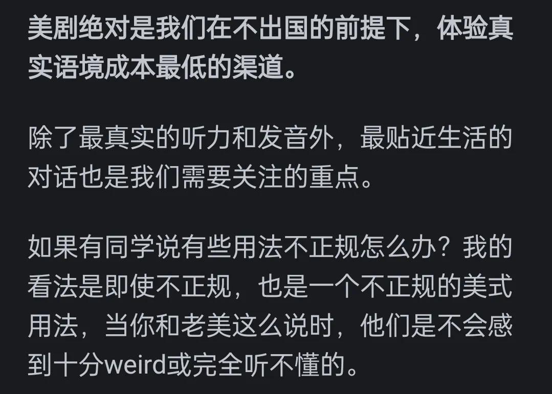 英语单词怎么背才能背得快记得牢_记住了能背出来英语_如果背单词牢记