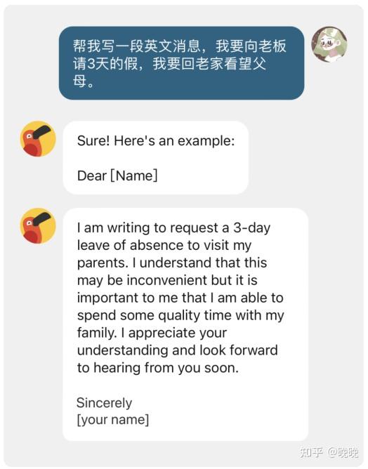 成热外教一对一_外教kid_在线外教受热捧