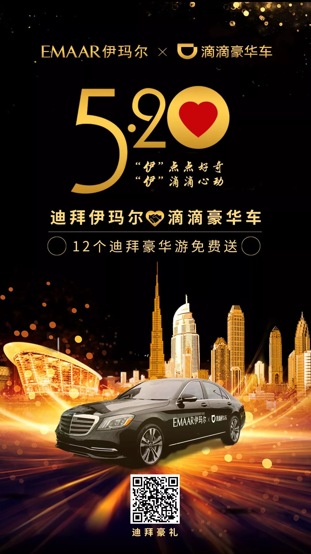 钢琴课收费_钢琴外教好吗_钢琴外教一对一收费吗