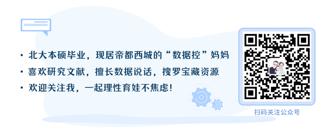 外教新规_外教政策文件有哪些_一对一外教政策文件