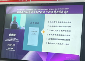 英语语篇分析六要素_要素成分英语_要素英语怎么写