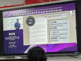英语语篇分析六要素_要素成分英语_要素英语怎么写