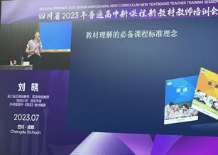 要素成分英语_要素英语怎么写_英语语篇分析六要素