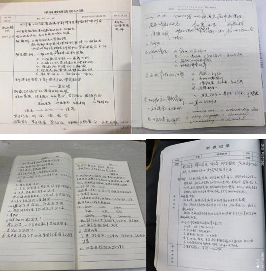 要素成分英语_英语语篇分析六要素_要素英语怎么写