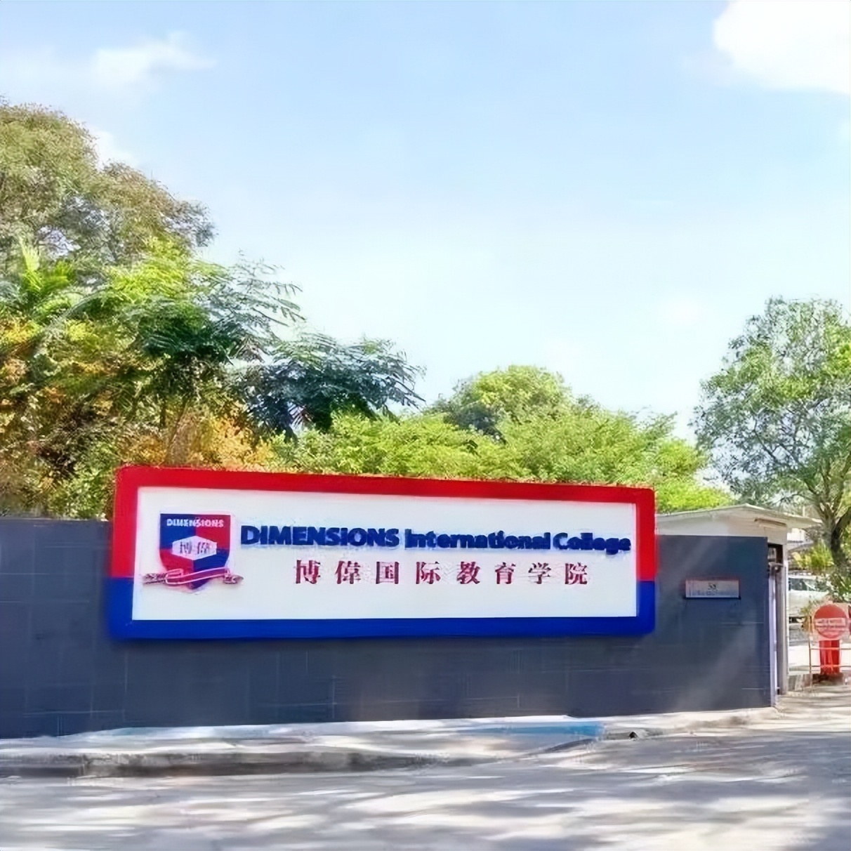 托福培训班要多少钱_培训托福班学校怎么样_托福培训班学校