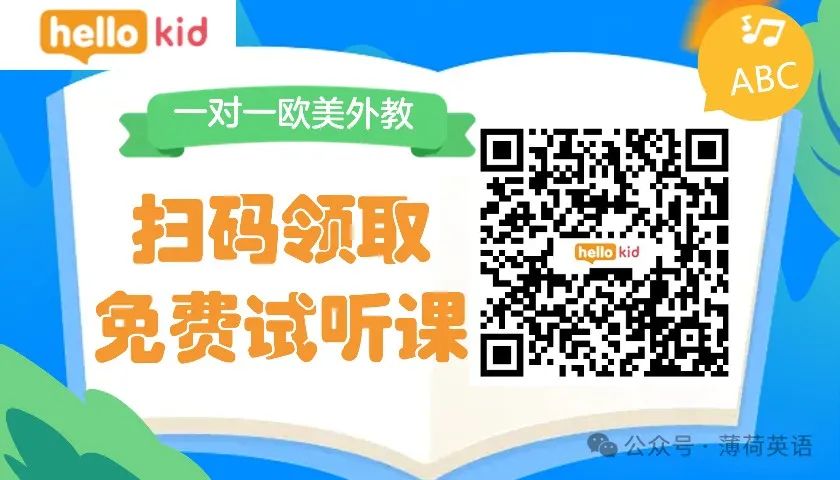 阿卡索线上英语课怎么样_线上外教英语阿卡索怎么收费_英语网课阿卡索不错
