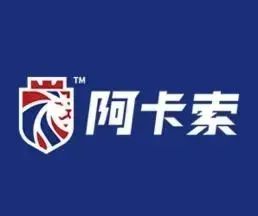 线上英语课阿卡索很优秀_阿卡索线上英语课怎么样_英语在线培训阿卡索不错
