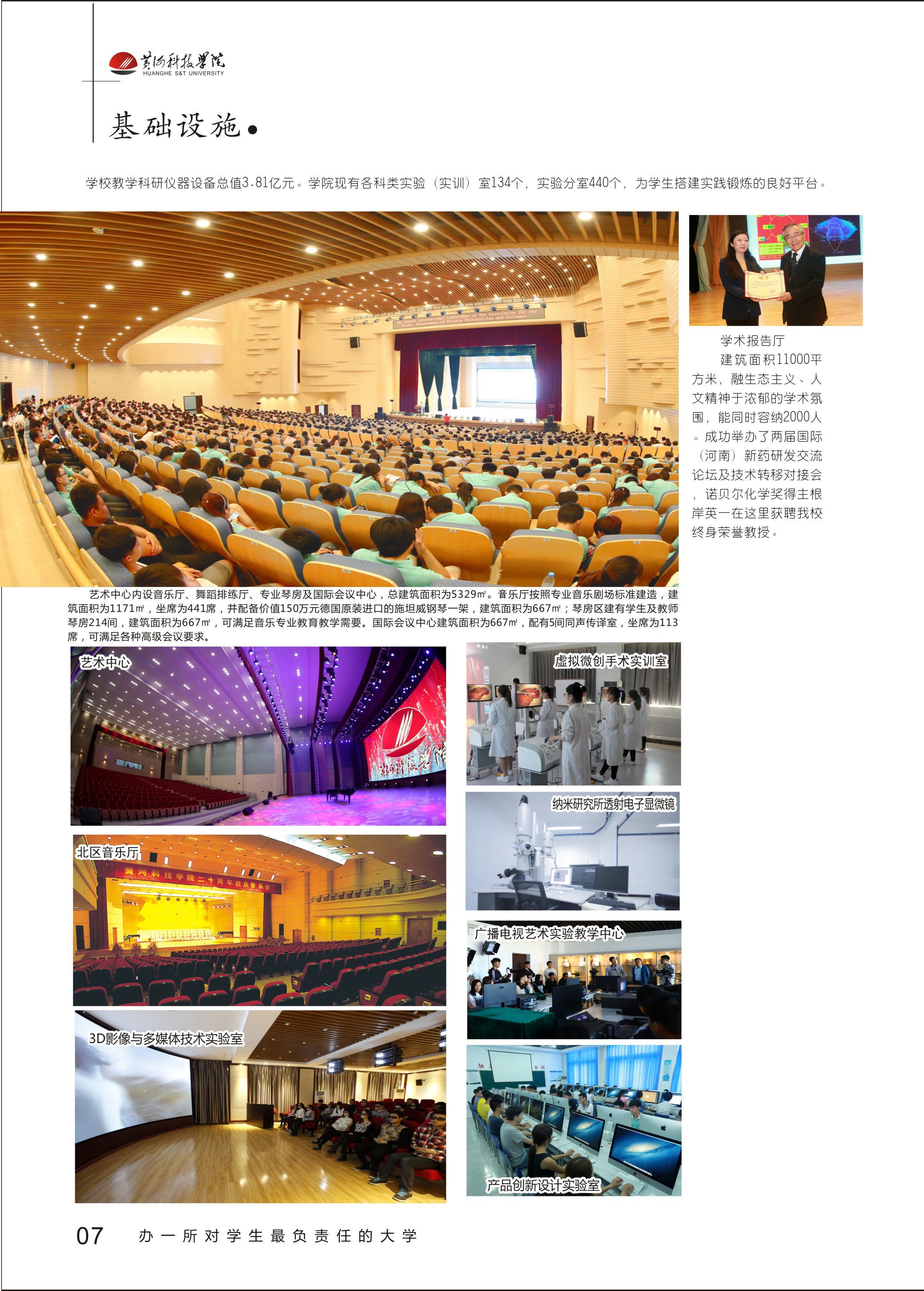 托福培训班学校_托福培训班要多少钱_培训托福的学校