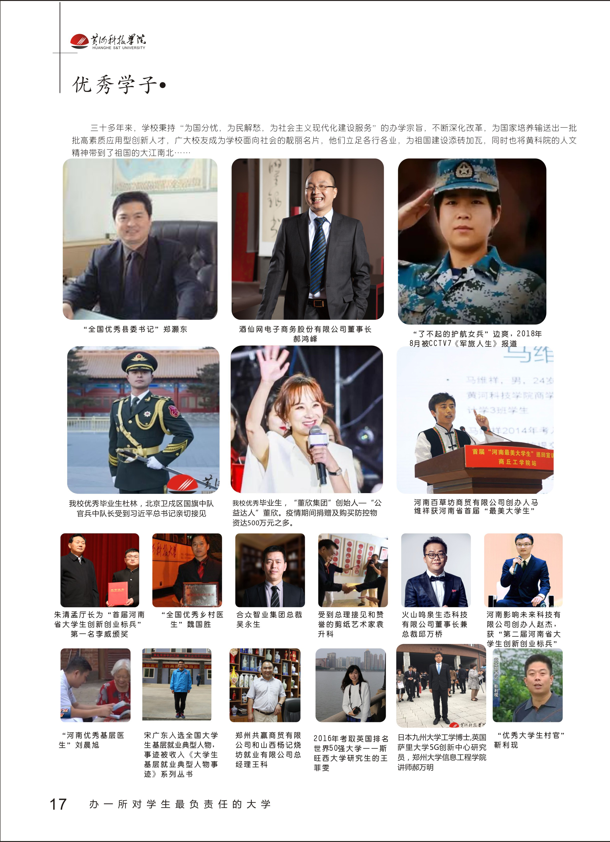 培训托福的学校_托福培训班要多少钱_托福培训班学校