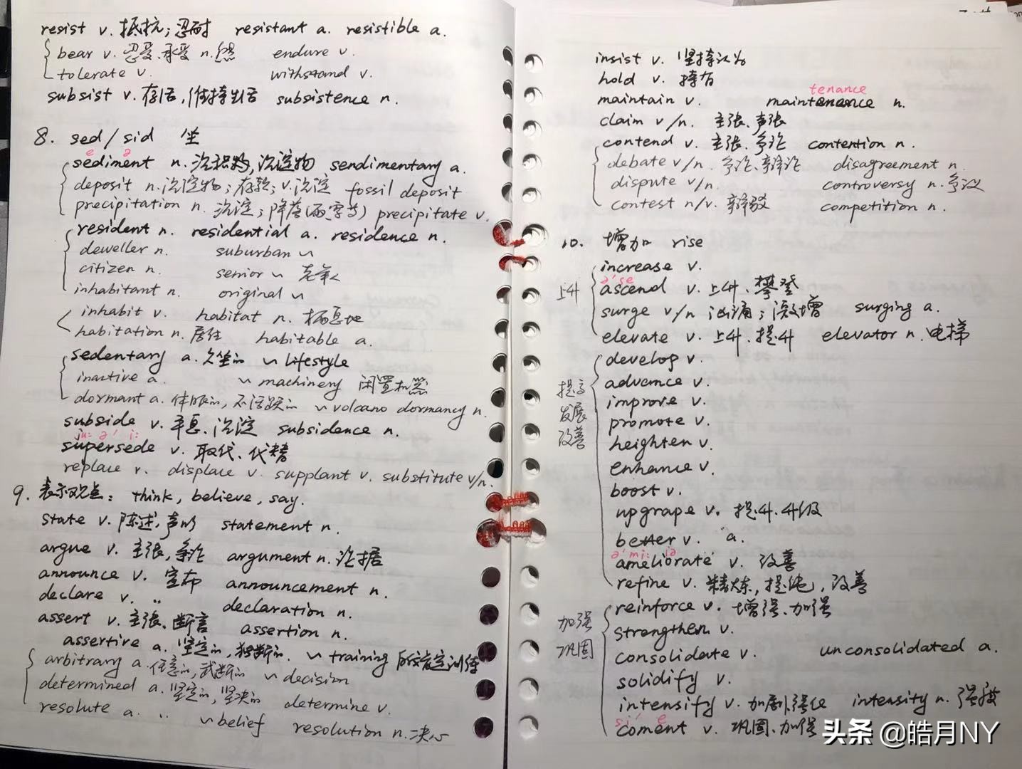 托福培训班要多少钱_培训托福班学校怎么样_托福培训班学校