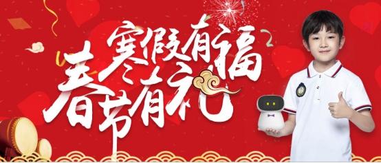 久趣英语一对一外教_久趣英语适合多大孩子_久趣英语在线课程