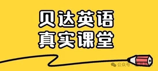 外教课收费标准_在线外教收费标准_线下外教一对一费用