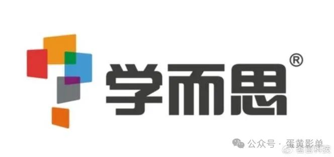 外教课收费标准_线下外教一对一费用_在线外教收费标准