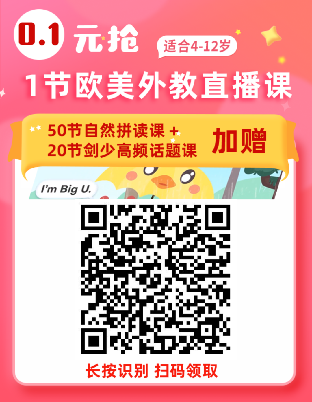 线上外教哪家性价比高_线上外教哪个平台好_线上找外教一对一怎么找