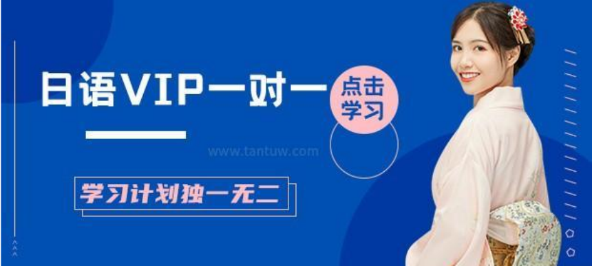 外教韩语一对一培训机构_培训韩语外教机构有哪些_培训韩语的机构
