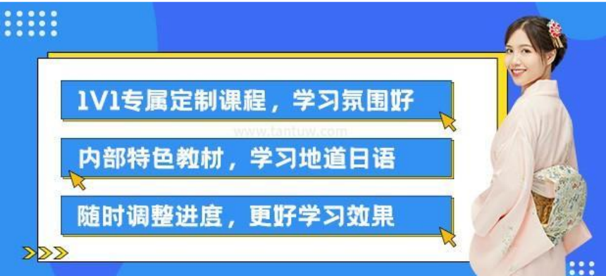 培训韩语的机构_培训韩语外教机构有哪些_外教韩语一对一培训机构
