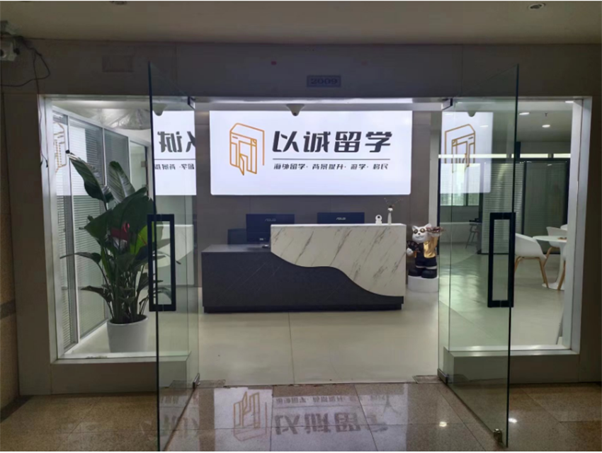 外教韩语一对一培训机构_培训韩语外教机构有哪些_培训韩语的机构