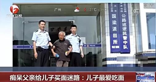 口语英语分钟怎么说_英语口语三分钟_英语口语1分钟