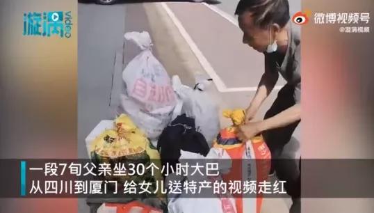英语口语1分钟_英语口语三分钟_口语英语分钟怎么说