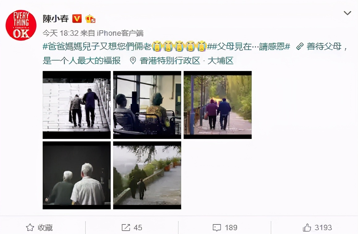 英语口语1分钟_口语英语分钟怎么说_英语口语三分钟