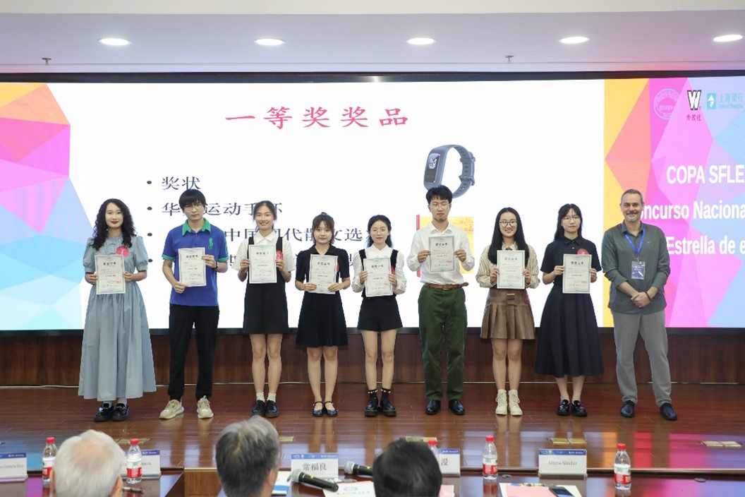国语海外外教大学上什么课_海外教育学院英语_上海外国语大学外教