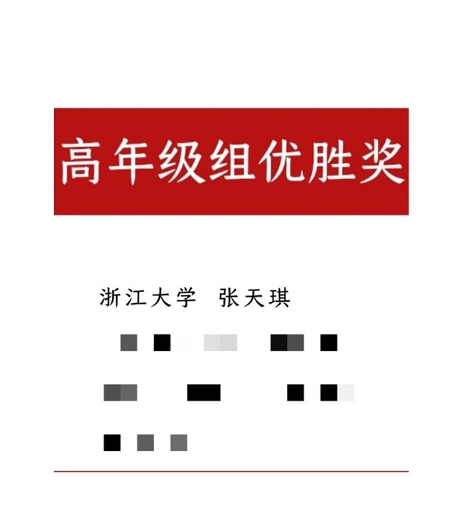 国语海外外教大学上什么课_海外教育学院英语_上海外国语大学外教