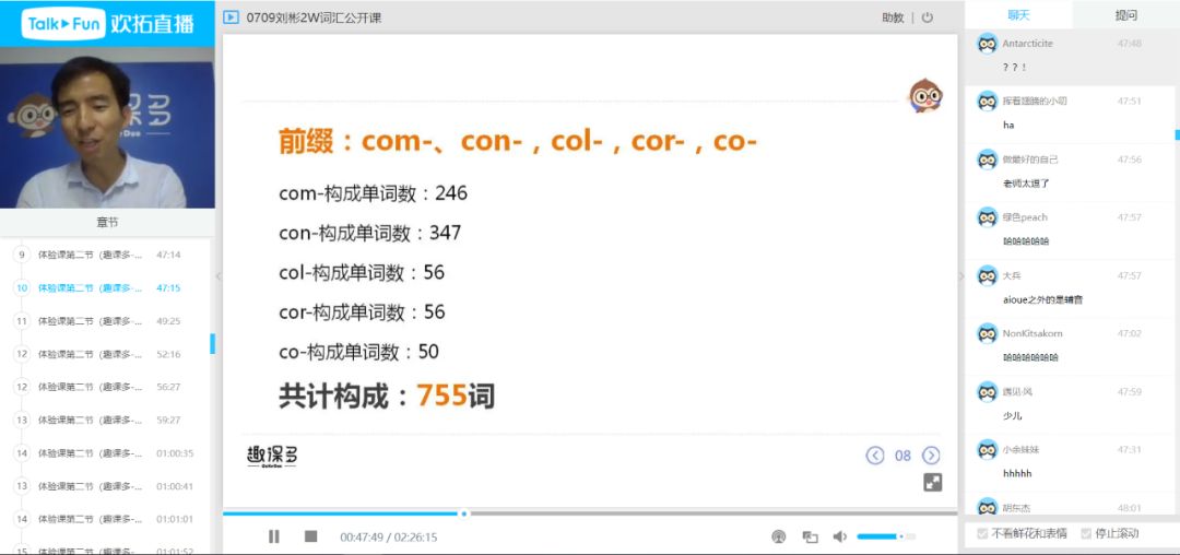 英语学德语的书_学德语英语会变差吗_同时学英语和德语