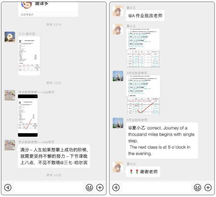 英语学德语的书_学德语英语会变差吗_同时学英语和德语