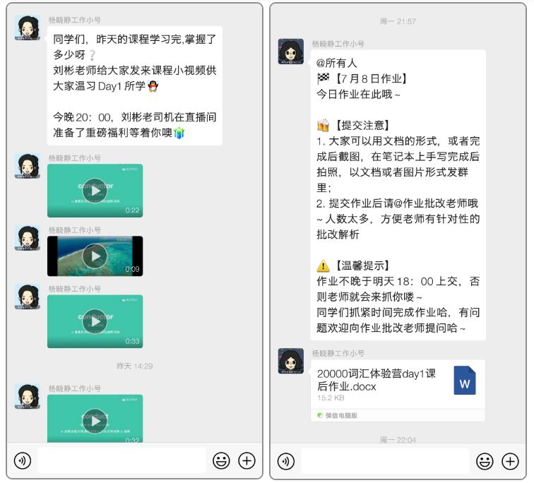 同时学英语和德语_英语学德语的书_学德语英语会变差吗
