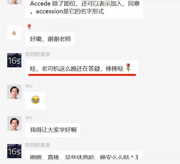 英语学德语的书_同时学英语和德语_学德语英语会变差吗