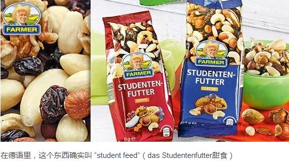 同时学英语和德语_用英语学德语好吗_英语好学德语