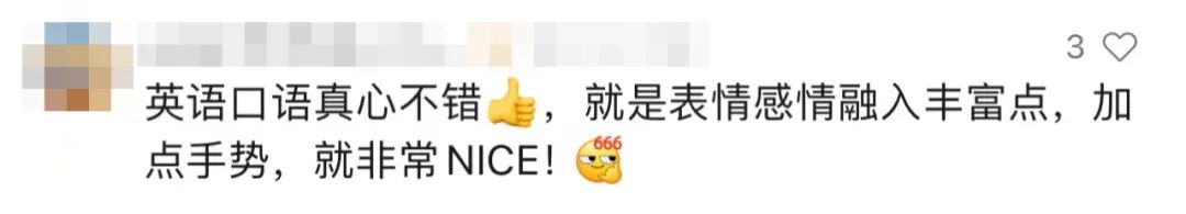 柯桥学英语_柯桥英语培训班哪里好_绍兴英语培训价格