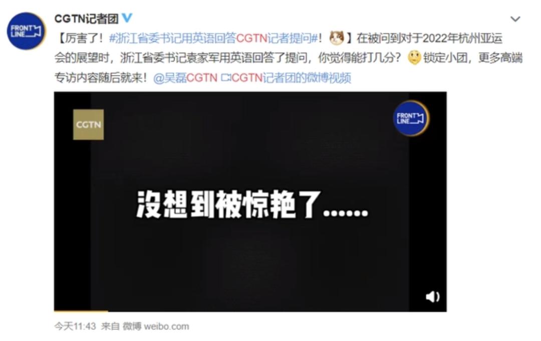 柯桥学英语_柯桥英语培训班哪里好_绍兴英语培训价格