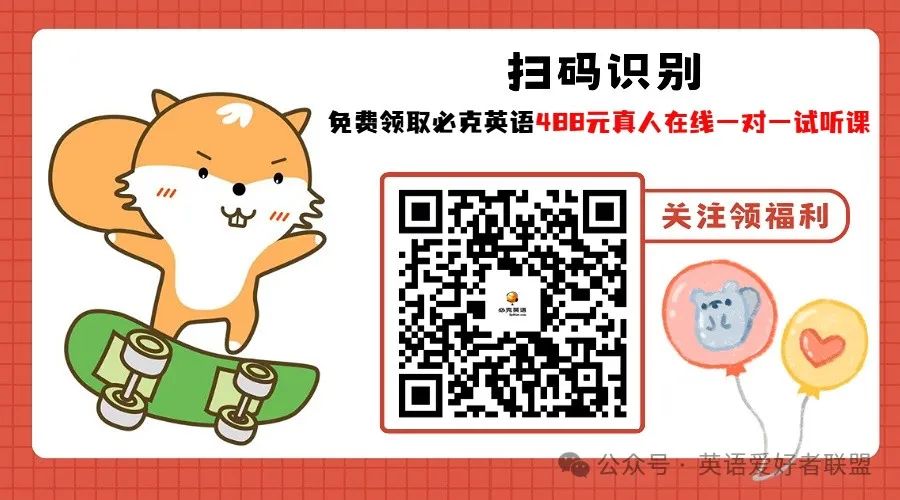 菲律宾外教一对一多少钱_菲律宾外教知乎_菲律宾外教价位是多少