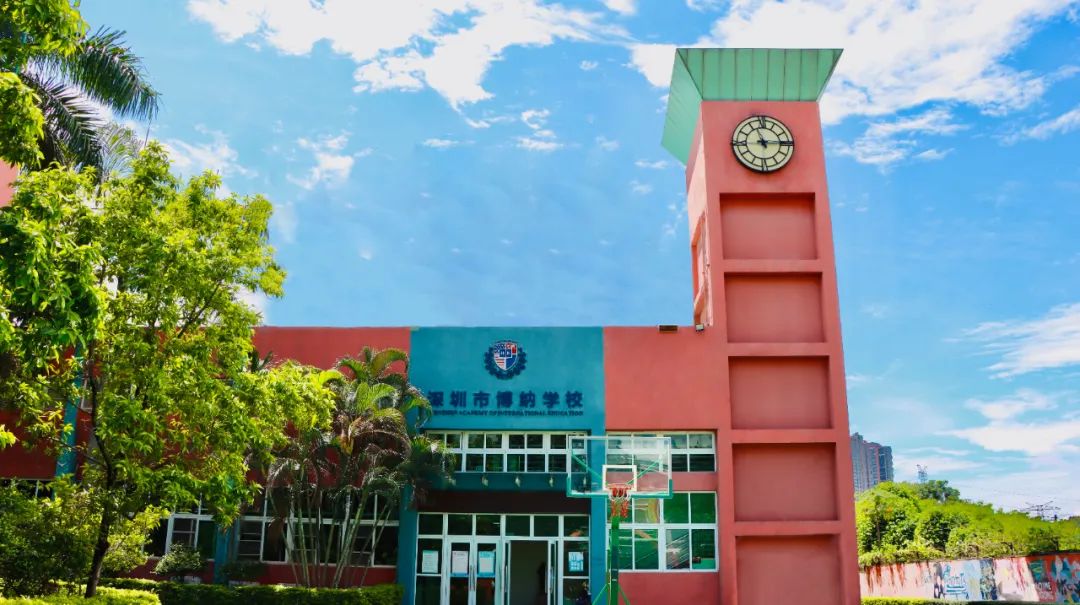 南山外国语学校老师_南山一对一外教找哪家_南山外国学校