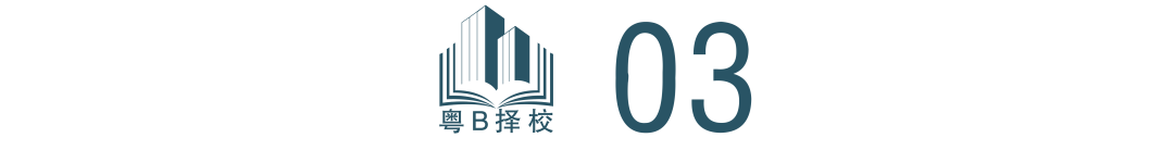南山外国语学校老师_南山外国学校_南山一对一外教找哪家