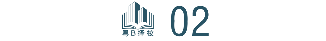 南山一对一外教找哪家_南山外国语学校老师_南山外国学校