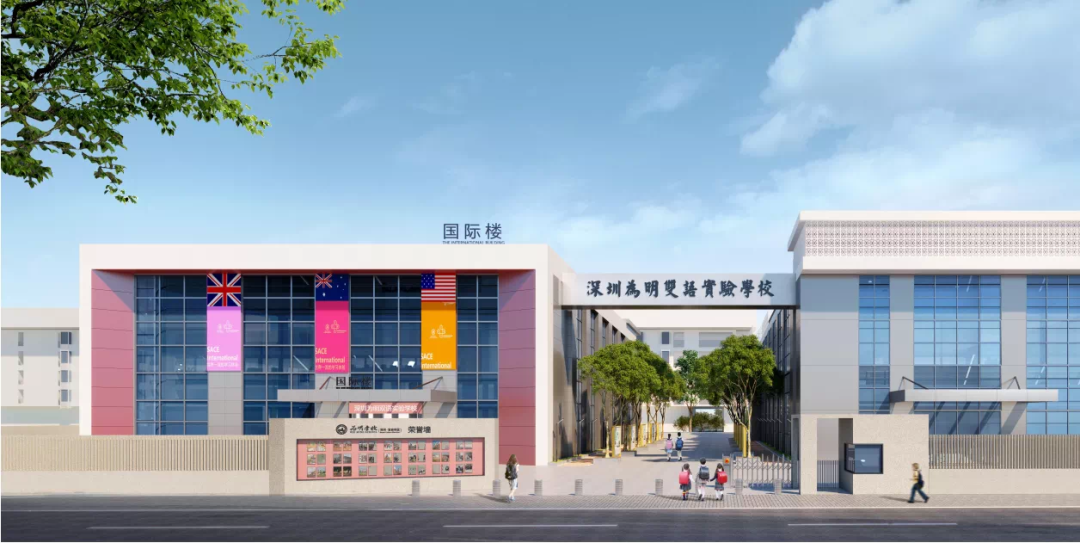 南山一对一外教找哪家_南山外国学校_南山外国语学校老师