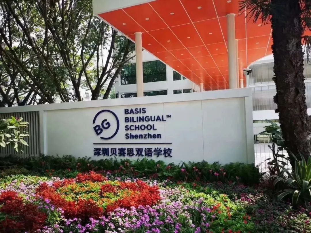 南山一对一外教找哪家_南山外国学校_南山外国语学校老师