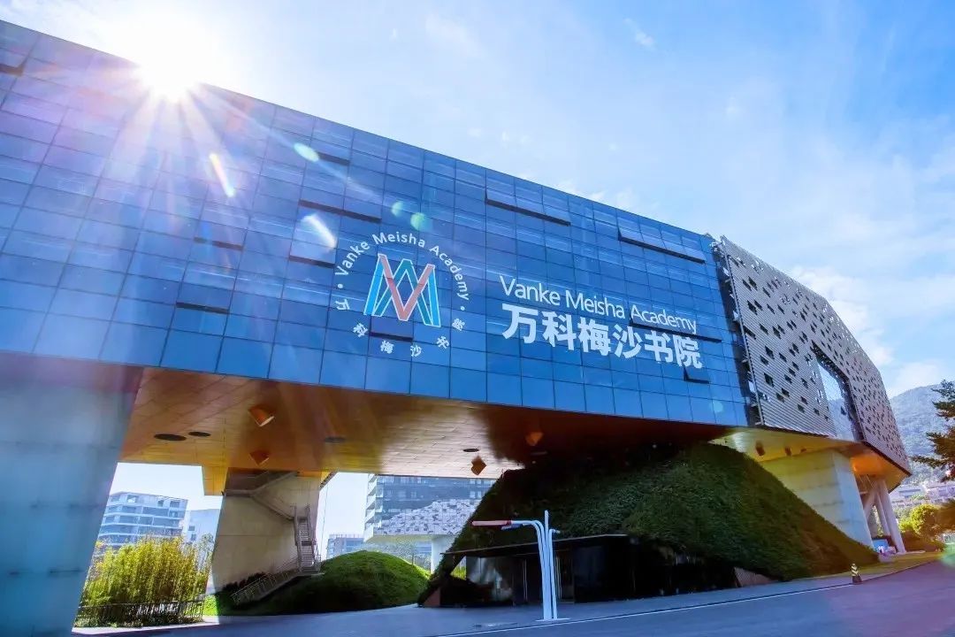 南山外国学校_南山一对一外教找哪家_南山外国语学校老师