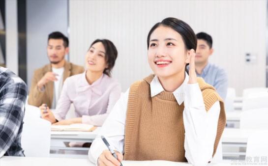 英孚英语